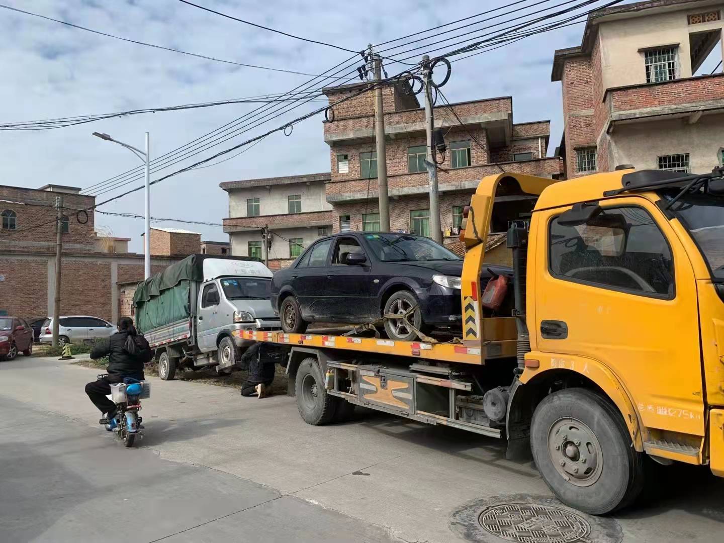 1736669148436664.jpg b_5653820202201030809267735.jpg